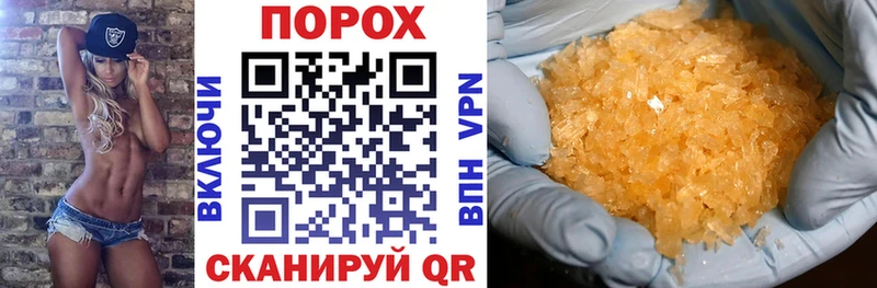 магазин    Люберцы  АМФ Розовый 