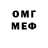 Amphetamine VHQ Zhamian Hubrickov