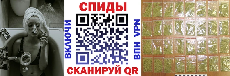 Бутират 99%  сколько стоит  Люберцы 