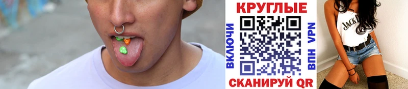 где можно купить наркотик  Люберцы  Экстази 280 MDMA 