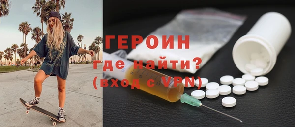 a pvp Богородицк