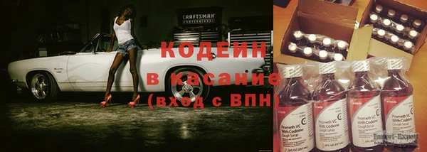 мет Богородск