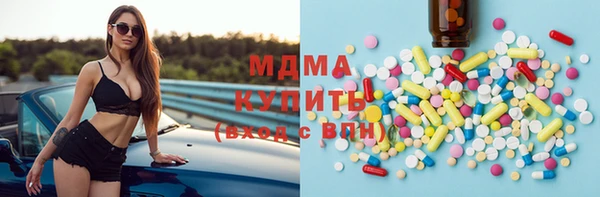 твердый Богданович