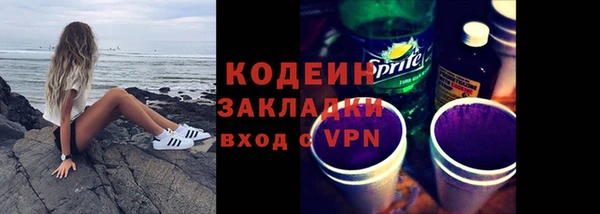 a pvp Богородицк