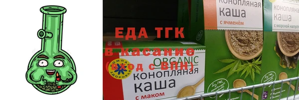 a pvp Богородицк