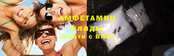 a pvp Богородицк