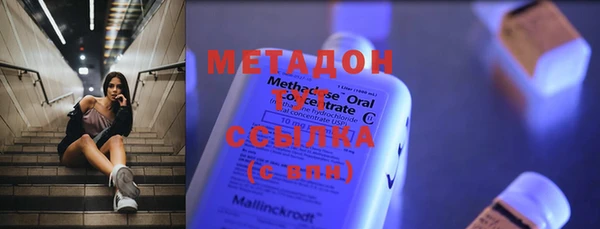 a pvp Богородицк