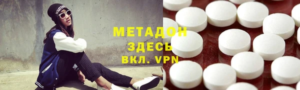 твердый Богданович