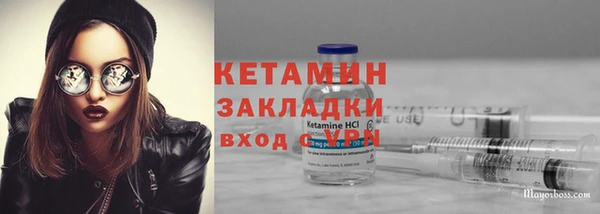a pvp Богородицк