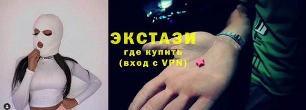 a pvp Богородицк