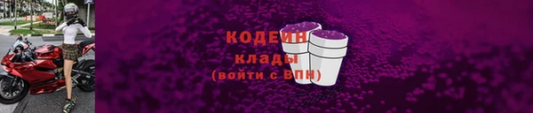 a pvp Богородицк