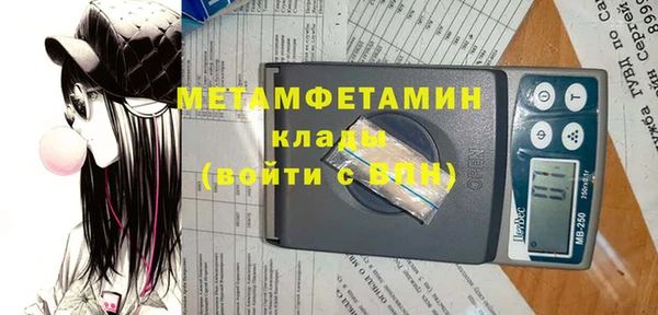 твердый Богданович