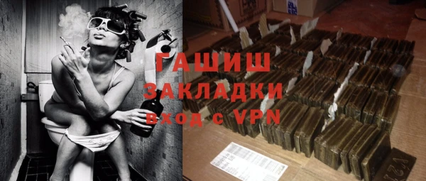 a pvp Богородицк