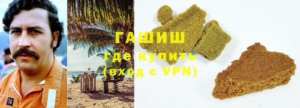 твердый Богданович