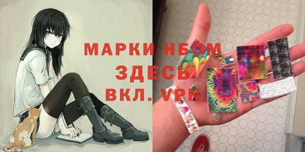 a pvp Богородицк