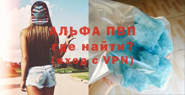 a pvp Богородицк