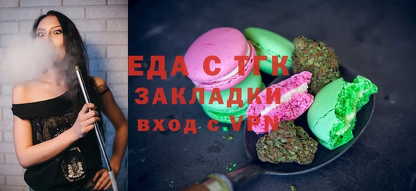 твердый Богданович