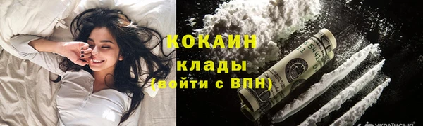 a pvp Богородицк